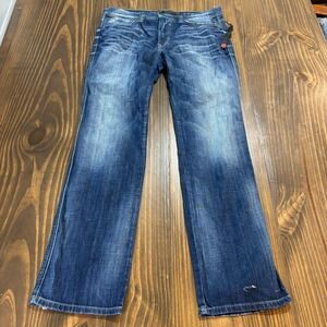 JOE'S JEANS Mens Brixton Jeans 36 Blue Denim Straight Leg Stretch NEW
